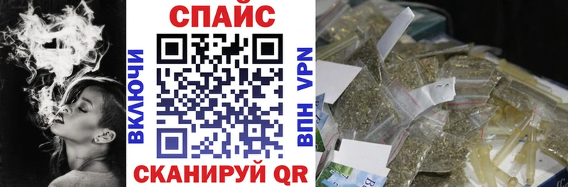 Бутират 1.4BDO  наркотики  Салехард 