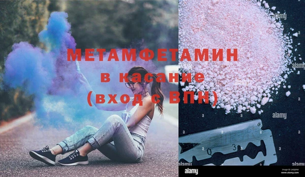 a pvp Армянск