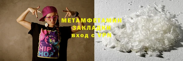 a pvp Армянск