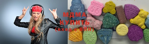 a pvp Армянск