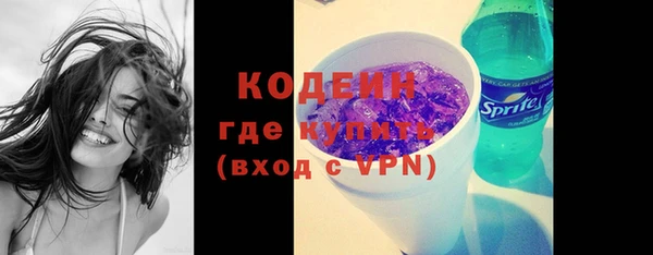 a pvp Армянск