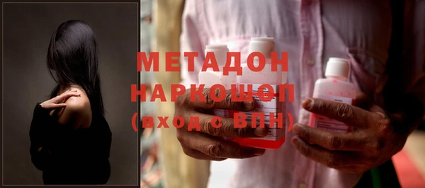 a pvp Армянск
