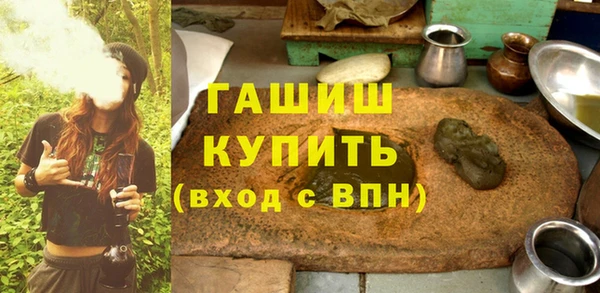 a pvp Армянск