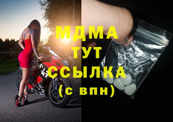 a pvp Армянск
