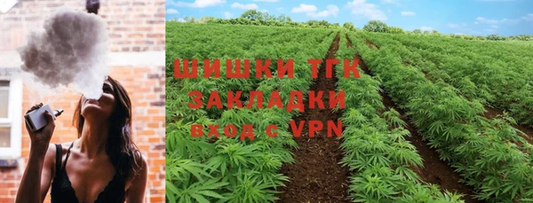 a pvp Армянск