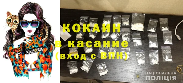 трава Аркадак