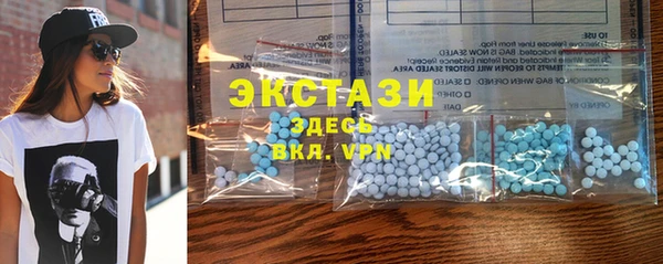 трава Аркадак