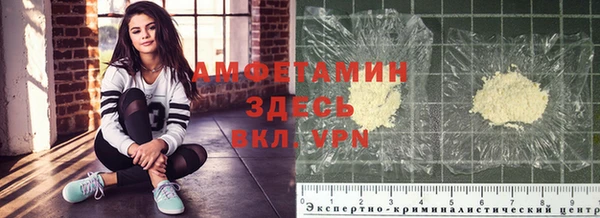 a pvp Армянск