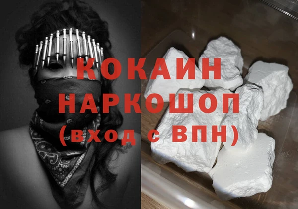 трава Аркадак