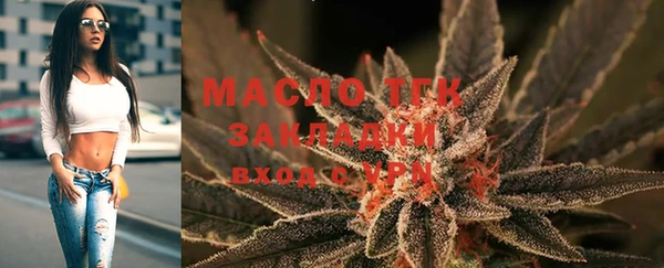 трава Аркадак