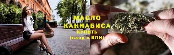 трава Аркадак