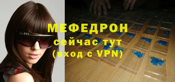 a pvp Армянск