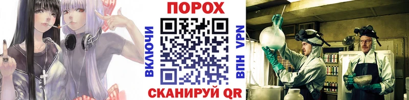 МЕТАМФЕТАМИН Декстрометамфетамин 99.9%  мориарти формула  blacksprut сайт  Салехард  сколько стоит 